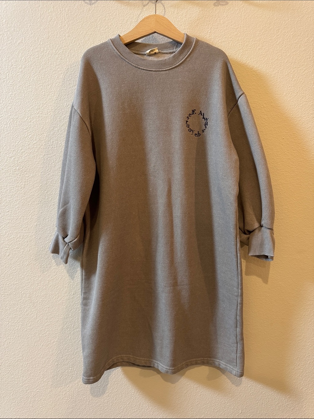 NWOT Size 8 Minibonbon Gray Oversized Sweatshirt Dress with Subtle Graphic!